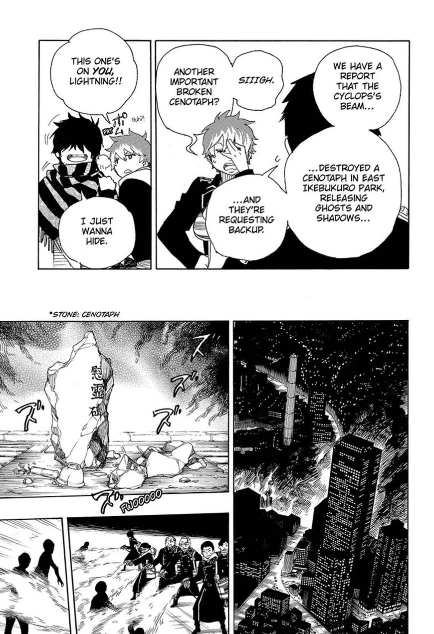 Ao no Exorcist Chapter 92 18